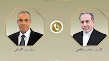 عبد العاطي لعراقجي: نؤيد استمرار المفاوضات الأمريكية الإيرانية 