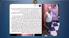 خلاف ميراث قديم.. الداخلية تكشف حقيقة فيديو "تهديد فرد شرطة لجاره" بالمعصرة 
