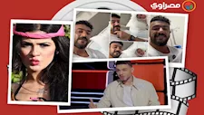 حدث في الفن|معلومات عن ياسمينا المصري بعد حكم حبسها وإلغاء حفل الشامي والعوضي