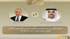 مصر وقطر تؤكدان أهمية الانسحاب الاسرائيلي الكامل من لبنان