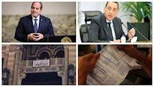 حدث في 8 ساعات| السيسي يعزي السعودية في ضحايا طائرة أرامكو.. وقرار جديد لتنظيم تملك الأجانب للعقارات 