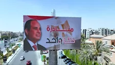 "تخفيضات لمدة 4 أيام".. الداخلية تمد المرحلة 28 من مبادرة "كلنا واحد"