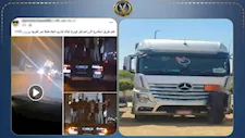 ضبط سائق نقل ثقيل عرّض حياة مواطنين للخطر على طريق سريع | فيديو 