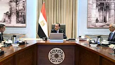 العفو عن بعض المحكوم عليهم.. 9 قرارات مهمة لمجلس الوزراء اليوم