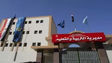 غدًا.. 30 ألف طالب يؤدون امتحانات الشهادة الإعدادية فى أسوان