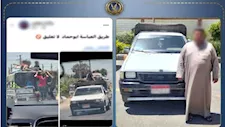 فيديو "صندوق الموت" بالشرقية يفضح سائق ربع نقل ينقل ركابًا بالصندوق الخلفي