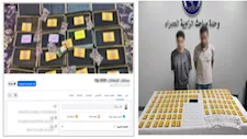 سقوط عاطلين روجا لبيع سماعات "غش الامتحانات" عبر السوشيال ميديا بالقاهرة