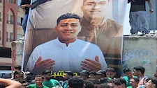 قبل نهائي كأس العاصمة.. جماهير المصري ترفع صورة طالب الحقوق الراحل ببورسعيد