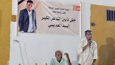 قصور الثقافة تقيم حفل تأبين للشاعر السيد العديسي بالأقصر- صور
