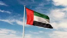 الإمارات ترحب بالبيان المشترك بشأن السودان وتدعم المسار المدني