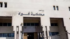 "خسائر تجاوزت المليون".. القضاء ينصف مزارعًا بعد نفوق أبقاره بكفر الشيخ - فيديو