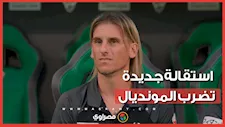 بعد وداع كأس العالم.. مدرب الإكوادور يعلن رحيله رسميًا