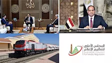 حدث في 8 ساعات| بدء تطبيق الأسعار الجديدة لتذاكر القطارات ووظائف بـ 12