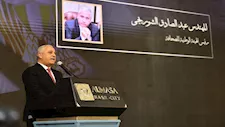 بحضور وزراء ومسؤولين.. "الوطنية للصحافة" تطلق كتاب "رجل الأقدار" في ذكرى 30 يونيو