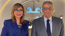 عمرو موسى يكشف: هذا ما سيحدد من سيقود العالم  - (فيديو)