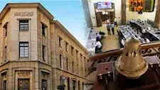 هل تستفيد البورصة المصرية من تثبيت أسعار الفائدة؟.. خبراء يجيبون