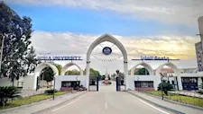   سعة إنترنت 800 ميجا ومستشفيات مميكنة.. كيف استثمرت جامعة المنيا في التكنولوجيا خلال يوبيلها الذهبي؟  