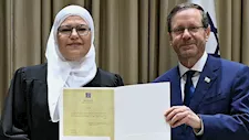 رولا زحالقة ثاني امرأة عربية تتولى منصب قاضية في تاريخ إسرائيل