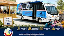  لنشر الثقافة والإبداع.. انطلاق أولى فعاليات المكتبة المتنقلة بمراكز شباب البحيرة 