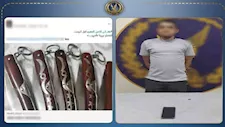 الداخلية تضبط صاحب صفحة لبيع الأسلحة البيضاء بالقليوبية