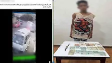 ضبط طفل لقيامه بسرقة مبلغًا ماليًا ومتعلقات من سيارة "فان" بالإسماعيلية