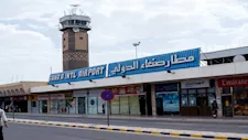  إغلاق جميع مطارات اليمن أمام حركة الطيران حتى إشعار آخر