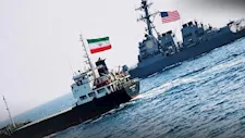 أمريكا تعلن فرض الحصار البحري على إيران اليوم