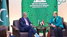 رئيسة القومي للمرأة تلتقي وزير حقوق الإنسان الفيدرالي بجمهورية باكستان 