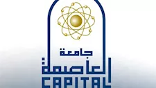 يؤهل للعمل بالنقل الجوي.. معلومات عن دراسة إدارة عمليات الطيران لطلاب الثانوية العامة