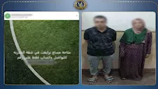 سقوط شبكة ترويج للأعمال المنافية للآداب عبر الإنترنت بالغربية والقاهرة