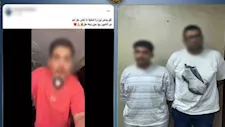 خلاف على تجارة الأسماك ينتهي بتهديد سيدة والتشهير بها عبر فيس بوك