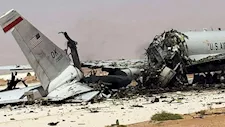 إيران تعلن تدمير مسيّرة أمريكية في بندر عباس