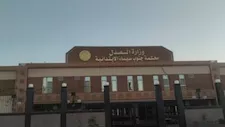 طلب مقابلتها بالحمام.. السجن 5 سنوات لموظف استقبال تحرش بسائحة في شرم الشيخ