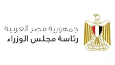 الحكومة تلغي صندوق تمويل المساكن وتنقل أصوله إلى هيئة المجتمعات العمرانية