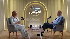 يوسف بطرس غالي يكشف.. من الأكثر تضررًا من مراحل الإصلاح الاقتصادي؟