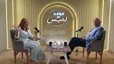 لماذا لا يثق المواطن في القطاع الخاص؟.. يوسف بطرس غالي يوضح