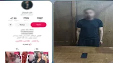 ضبط بلوجر بالإسكندرية نشر مقاطع رسم أوشام على أجساد سيدات تثير الغرائز