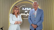 "زوجتي حذرتني".. يوسف بطرس غالي يتحدث عن الخروج من السلطة