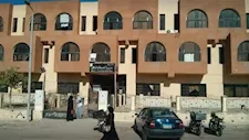 شروط وموعد التقديم لمدارس التمريض بجنوب سيناء 2026/ 2027 والمستندات المطلوبة