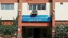 لمدة 6 ساعات.. قطع مياه الشرب عن حي الصداقة الجديدة بأسوان 