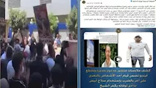 الداخلية توضح ملابسات تجمع مواطنين بعد مقتل شاب بدسوق