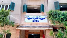 إقالة بعد 72 ساعة.. أول رد من صحة سوهاج على التسجيل المسرب لطبيب مستشفى جهينة