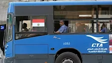تبدأ من 5 جنيهات.. أسعار تذاكر أتوبيسات النقل العام بعد تطبيق المنظومة