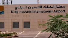 الأردن.. إخلاء المطار الدولي والميناء البحري بالعقبة جراء تهديد موثوق