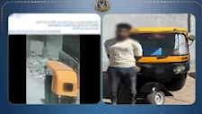 خناقة على الأجرة.. ضبط سائق توك توك اعتدى بالضرب على سيدة بالبحيرة