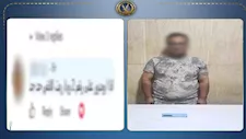 عبر مواقع التواصل.. ضبط مندوب مبيعات يروج لأعمال الفجور في البدرشين  