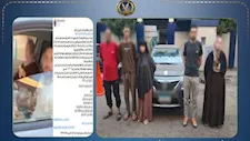 لحذف فيديو الفضيحة.. زوجة وعائلتها يسرقون هاتف موظف بعد علقة موت في دسوق