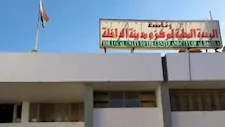 قطع المياه عن قرية الراشدة بالوادي الجديد للصيانة الدورية