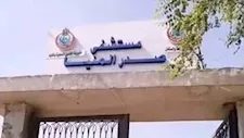مصرع 3 شباب ضحايا حادث الدراجات النارية في المنيا