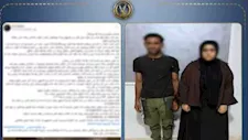 الأمن يكشف حقيقة اختطاف فتاة بسبب قصة ارتباط في الشرقية